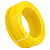 保迪 电线电缆BVR10平方家装进户铜芯阻燃电线单芯多股软线黄色100米