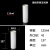 JESERY圆柱刚玉坩埚99瓷氧化铝实验室耐高温挥发水分灰分坩埚（41×137）125ml