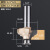 木工刀具一型跳桌刀电木铣修边机雕刻刀锣刀木工桌台面铣刀 1/4*3/4