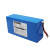 卓越者（ZOJOYVAN）ZYZ-M20 工业级 工具24V锂电池 18AH大容量 多电压环保通用型 蓝色