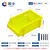 固乡组合式零件盒物料元件盒螺丝分类收纳盒塑料盒（斜口盒黄色R4号385X245X155mm）