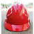 彪王安全帽工地ABS施工领导透气防砸安全头盔建筑工程监理劳保可印字 红色