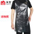 米茨 一次性围裙透明PE塑料独立包装定制款100个/包 MC0-G59围裙 