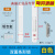 定制适用90型铝合金门窗钩锁老式推拉门锁阳台落地玻璃窗锁扣移门条形勾锁 双面条形锁白色1个价