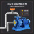 御舵(IRG50-100A-0.75)立式管道离心泵380V卧式增压泵冷热水循环泵锅炉耐高温管道泵剪板B6
