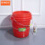 京洲实邦  塑料手提水桶红色大小水桶带盖子B 【12.5L无盖款】