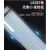 LED机床工作灯CNC数控车床照明灯管型荧光灯24v机床灯防水防爆220 LED24v570长含旋转支架