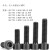 KTOKON 内六角圆柱头螺钉 单位：件 货期：15天 GB/T70.1-M6×20-12.9级