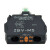 原装施耐德电气品牌XB4按钮开关支架触点接点ZB4信号指示灯LED灯模块ZBV 24V 230V ZBV-M5 ZBVM5 230VAC 黄色