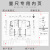 淼许 设计师测量本a4量房本室内装修量尺本子全屋定制专用网格方格绘图笔记本子可定制 灰色3本+白色2【五本装】