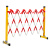 绝缘施工围栏电力安全玻璃钢圆管伸缩围栏隔离带围挡防护栏可移动 1.2*4米管式红白/黑黄
