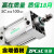 定制适用加长型长行程标准气缸SC100350X400X500X600X700X800X900定制 SC100-175-S 带磁