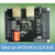ercat开发板 FPGA Ethercat ZYNQ Ethercat AX58 AX58100子卡