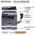 京瓷（KYOCERA） 打印机2020黑白激光复印机2010升级款A3A4办公2021大型扫描一体机 2020标配（USB连接）