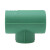伟星 ppr管件 绿色环保水管配件 异径三通  DN25*20*25 一只（定制）