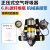 沐鑫泰正压式消防空气呼吸器RHZK6.0/30自给式便携式单人6L钢瓶氧气面罩 空气呼吸器6.8L机械表报告