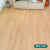 科威顿spc锁扣地板石晶塑料pvc地板卡扣式加厚耐磨防水石塑地板家用防火 L4201(4.2mm锁扣木纹)