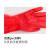 东亚 家务手套1双 加绒保暖耐磨防水 洗衣厨房专用802F-40 802F-40-1双 