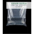 瑞得泰 pe平口袋高压透明大塑料袋包装内膜袋 双面6丝（100个）100*150