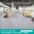 芳昕草PVC商用地胶地板革水泥地铺1平耐磨塑胶地板胶防水办公工程革 加厚271石纹款(约1.6mm)