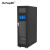 DaTangBG 数据中心微模块一体化机柜 含UPS电源 空调带室外机 智能配电 环控主机DT-P3KT4B1