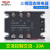 接触器三相CDG3-DA40A 25A60A100A直流控固态继电器ssr交流 交流控制交流 20A