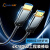 天背（Tianbei）光纤HDMI线2.0版 4K60Hz高清视频线 机顶盒显示器投影连接线 15米 TB-E00R6
