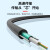 宁才（NINGCAI）GYXTW中心管式室外架空光缆 室外铠装单模光纤线12芯 6mm外径 100米 NC-K027