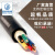 起帆QIFAN 铜芯硬线电缆YJV-0.6/1kv 4*35+1*16 一米价（50米起售） 电线电缆
