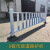 加厚市政道路栏杆人行道隔离隔离栅栏公路围栏蓝白公路栏栏杆杆 安装高度0.8米*3.08米宽/套