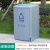 垃圾桶环卫脚踏户外式带盖小区街道分类120L大容量物业果壳垃圾箱 可回收物含120L塑料桶 适用多分