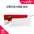 橙央树莓派官方原装进口键鼠Raspberry Pi 键盘鼠标 兼容Pi400/4B/3B+定制 官方鼠标