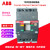 ABB塑壳断路器T1C160 3P 4P TMD R32A50A63A80A100A125A160A 50A 4p