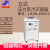 上海申安SHENAN 立式不锈钢压力蒸汽灭菌器LDZM系列高压灭菌锅LDZM-40KCS-II