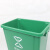 冰禹 BY-2029 塑料长方形垃圾桶 环保户外翻盖垃圾桶 60L无盖 绿色 厨余垃圾