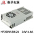 衡孚（Hengfu）HF350W-SM-24直流电源220VAC转DC24V14.6A小体积大功率开关电源 HF350W-SM-24 24V14.6A