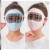 约巢定制适用于防花粉过敏面罩防护面罩透明脸头罩儿童防唾沫面罩骑行 S86-墨色镜片新款2个换洗【蓝色 S