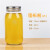果酱玻璃瓶蜂蜜铝盖瓶子酱菜瓶罐头瓶1斤2斤装圆形瓶密封罐储物罐 一斤蜂蜜瓶子加盖子50只