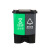 定制户外塑料分类干湿分离办公脚踏大号垃圾桶式厨房双胞胎桶议价 绿色 全新料加厚60L