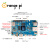 香橙派Orange Pi5瑞芯微RK3588S 8核NPU 4G/8G/16G/32G内存可选开发板 PI5 (16G)单独主板不带电源