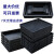塑料防静电托盘长方形方盘加厚元件盒物料盒零件盒工具周转箱黑色 10号方盘300*200*25mm