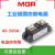 定制MGRSSR美格尔工业级模块固态继电器电加热MGR-H3200Z300A议价 MGR-HS380ZF 80A