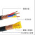 九州星（JIUZHOUXING） 国标铜芯控制电缆 屏蔽控制电缆  KVVP-450/750V-16*2.5平方 单位：米
