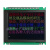 TFT液晶屏 2.4寸彩屏 液晶显示模块 ST7789V2 显示屏JLX240-00302 串口带字库 240-00303-PC