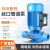 迪万奈特水泵立式管道离心泵220V循环增压泵 SGR3-15-40/370w1.5寸 