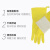 安迪居家日用手套 超耐用耐油耐酸碱 家庭清洁 手部防护 洗碗手套 L号 (黄色) 1双
