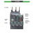 QIANQIMENG  热过载保护继电器LRN08N代替 LRN06N 1-1.6A