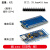 采用Atmega32U4 自身usb更新程序 5V/16M 单片机开发板 MicroUSB头