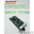 定制瑞斯康达RC512-FE-SLAVE-SS15卡式单模单纤25KM/公里光纤议价