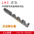 上工 不锈钢专用直柄麻花钻不锈钢钻含钴 规格10.0-14.9mm 10.4mm